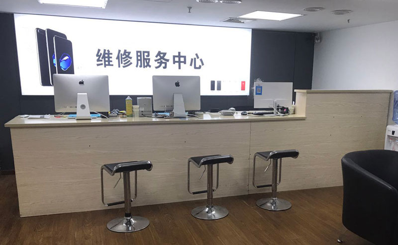 法库宁波iphone售后服务维修中心（iphone17屏幕碎了多少钱）