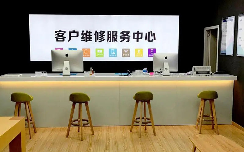 法库青岛iPhone售后维修中心（12屏幕间歇性失灵）